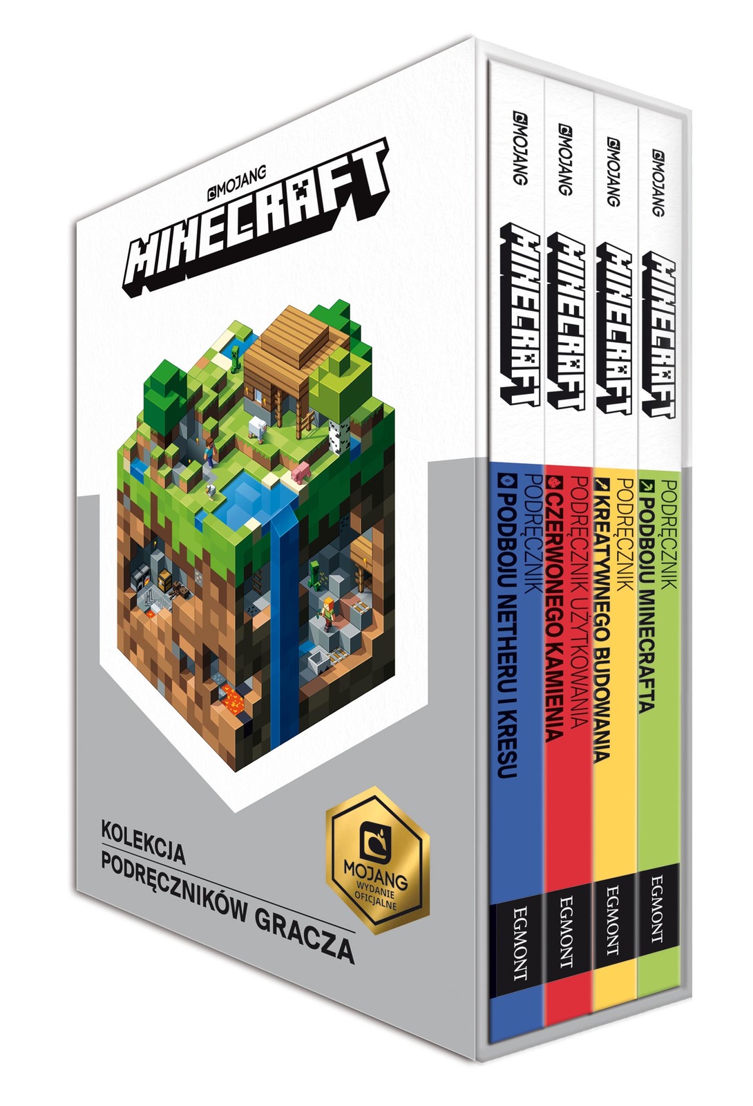 Сколько книг майнкрафт. Книжка МАЙНКРАФТА. Minecraft книга. Коллекция книг по майнкрафту. Книга из МАЙНКРАФТА.